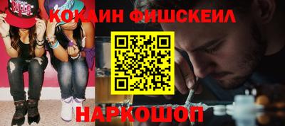 мдпв Ликино-Дулёво