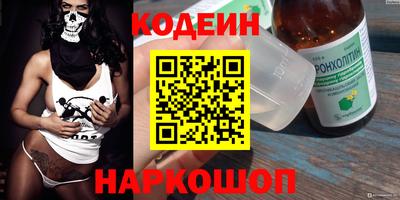 мдпв Ликино-Дулёво