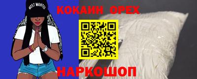 мдпв Ликино-Дулёво