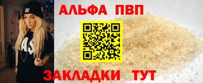 индика Лесосибирск