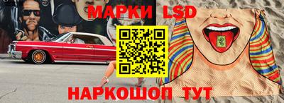 мдпв Ликино-Дулёво