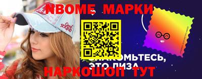 мдпв Ликино-Дулёво