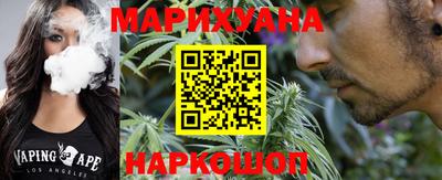 соль ск Ливны