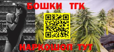 соль ск Ливны