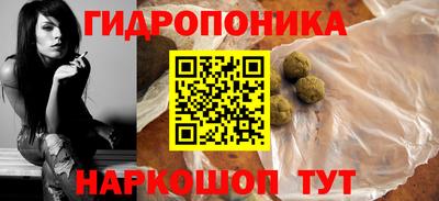 мдпв Ликино-Дулёво