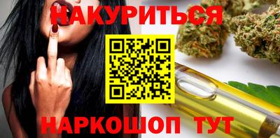 индика Лесосибирск