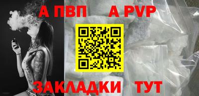 мдпв Ликино-Дулёво
