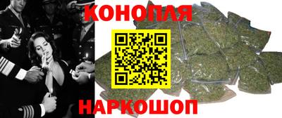 соль ск Ливны