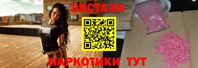 соль ск Ливны