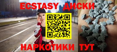 мдпв Ликино-Дулёво