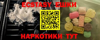 индика Лесосибирск