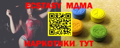 мдпв Ликино-Дулёво