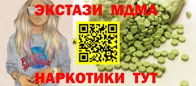 индика Лесосибирск