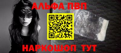 индика Лесосибирск