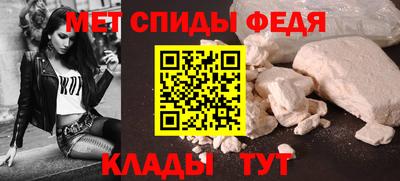 мдпв Ликино-Дулёво