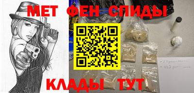 соль ск Ливны