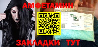 индика Лесосибирск