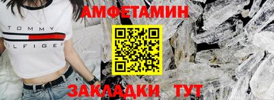 индика Лесосибирск