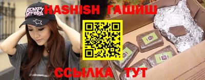 соль ск Ливны