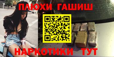 мдпв Ликино-Дулёво