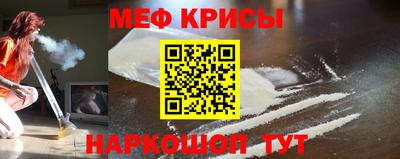 мдпв Ликино-Дулёво