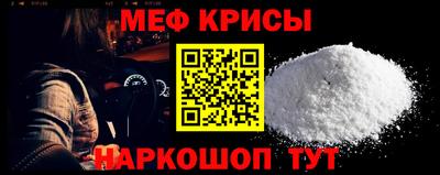 соль ск Ливны